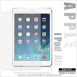 【MOBIA】光速充電寶迷你行動電源 10000mah 歷史價格詳細信息