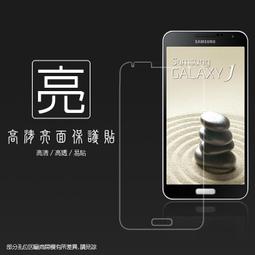 SAMSUNG J2 J3 J4 J4+ J6 J6+J7+ J8 Prime Pro 2016  磁吸式 皮套 保護套 歷史價格詳細信息