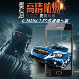 華為 GR5 2017 榮耀6X 手機電池 HB386483ECW+ 全新電池 G9 Plus 內置電池 附基本工具 歷史價格詳細信息