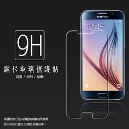 SAMSUNG GALAXY S4 mini i9190 原廠側翻式皮套/EF-FI919/側開皮套/東訊公司貨 歷史價格詳細信息