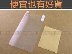 三星 NOTE I9220 NOTE 2 N7100 NOTE 3 Note 3 Neo N7507彩繪藝術視窗皮套 歷史價格詳細信息