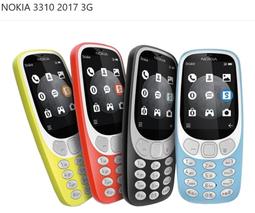 2017全新 YONEX 兒童版 羽毛球運動上衣 短褲 吸溼排汗快乾 型號 16306 歷史價格詳細信息