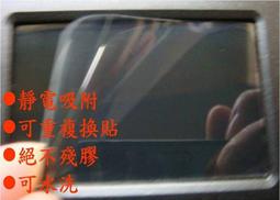 『工廠直營』電源線收納 4公分電線槽 5米 黑色 電線固定器 電線壓條 線槽固定片 B-CDB40 歷史價格詳細信息