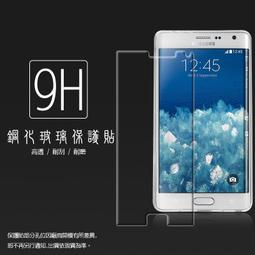 SAMSUNG Galaxy Note 2 N7100 『JZZS 皮兔』上流元素 高質感皮套 保護套 清水套 背殼 附送保護貼擦拭布 歷史價格詳細信息