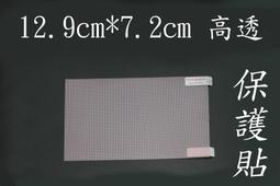 【自由裁剪】高密度厚款泡泡條 桌角防撞條 防護條(附3M膠條) 歷史價格詳細信息