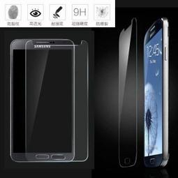 【9H 奈米鋼化玻璃膜、保護貼】SAMSUNG GALAXY Note3 N7200 N9006 N9000 N9005【盒裝公司貨】 價格比較,價格查詢,歷史價格詳細信息