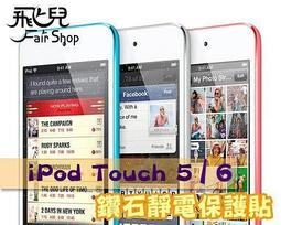 【飛兒】《石頭掃地機配件S7+》S7 PLUS 主刷／主刷罩／濾網／塵盒／拖布支架／萬向行走輪／前置濾網／清潔液 歷史價格詳細信息