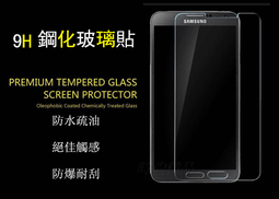 進口材質 Taylor 泰勒款式 吉他 護板 古典吉他 民謠吉他 護板 歷史價格詳細信息