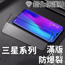 三星 A70 A71 4G A71 5G  側掀 側翻 可立式 保護套 保護殼 皮套 歷史價格詳細信息