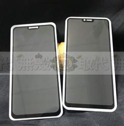 OPPO Reno8 7 7Z 5 5Z 5pro 4Z 2Z 4pro A72 A73  滿版反窺視 鋼化膜 防爆破 價格比較,價格查詢,歷史價格詳細信息