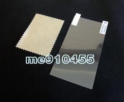 【免裁切】HTC Desire12s Desire 12S 2Q72100 亮面 螢幕保護貼/抗刮耐磨 非滿版 歷史價格詳細信息
