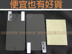 iphone 4 CLEAVE 航空鋁合金 保護套 Aluminum Bumper Case 歷史價格詳細信息