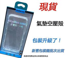 IPhone8 6 7 i8 ix ten PLUS 2.5D 滿版 亮面玻璃保護貼 鋼化 玻璃貼 iPhoneX 歷史價格詳細信息