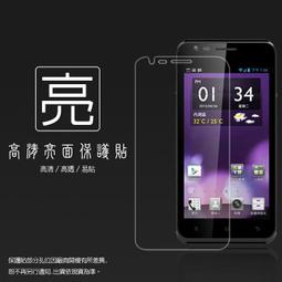 BENQ A3 零件機&nbsp;&nbsp; 歷史價格詳細信息