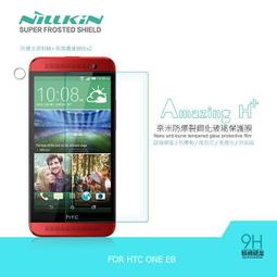 --庫米--NILLKIN HTC Desire 600 606w 新皮士鮮果系列超薄皮套 可立式皮套 (送草莓支架) 歷史價格詳細信息