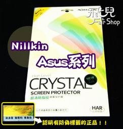 華碩Fonepad8 FE380CG保護殼 FE8030CXG外殼K016保護套 FE380皮套 Fonepad 8 皮套 歷史價格詳細信息