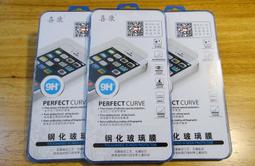 iPhone 5 4 4S 6 拆機工具組 (共8樣含5星螺絲起子十字起字三角片) 五星 星型 螺絲起子 有現貨 歷史價格詳細信息