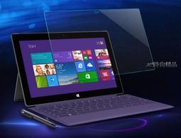 【玻璃保護貼】微軟 Microsoft Surface Pro 4/5 12.3吋 平板高透玻璃貼/鋼化膜 歷史價格詳細信息