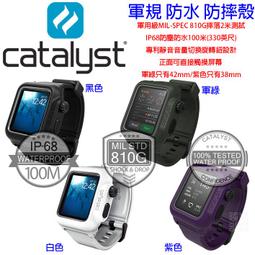 優惠價 Apple IPhone 7 4.7吋 軍規防摔 卡夾 I7 Slim Armor CS 三色 歷史價格詳細信息