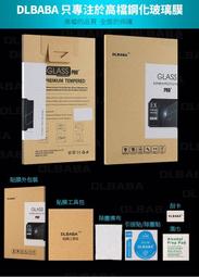 9號硬式軟式棒球 訓練用棒球 碎木填充硬球 軟球微彈 打擊訓練球 直徑7.2公分 軟球鋁棒 硬球木棒 單顆150g 歷史價格詳細信息