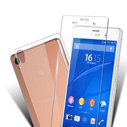 【前/後膜】SONY Xperia Z3 D6653 9H 超薄弧邊鋼化玻璃貼 亮面 防刮 玻璃 保護貼 鋼化膜 價格比較,價格查詢,歷史價格詳細信息