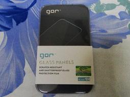 GOR【iPad】mini 1/2/3 鋼化玻璃保護貼 3G/4G LTE WiFi 送背貼 歷史價格詳細信息