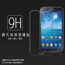 Samsung Galaxy Mega 5.8 i9152 真皮 頭層牛皮 腰掛式皮套 手機皮套 腰掛皮套 腰夾皮套 歷史價格詳細信息