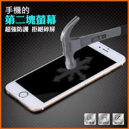 蘋果 iPhone8 iPhone7 Plus iPhone6s Plus iPhoneSE 訂做 寶石珍珠花 歷史價格詳細信息