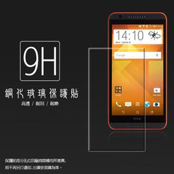 HTC Desire 728 816 820 825 826 828 830 12 12+ 12s 鋼化玻璃 保護貼 歷史價格詳細信息