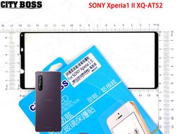 霧面鋼化玻璃保護貼 Sony Xperia Z5 Premium E6853 防潑水/9H/鋼貼/鋼化貼/玻璃膜/保護膜 歷史價格詳細信息