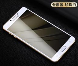 三星 A7 2017 四角防摔殼 A7 2017防摔殼 防撞 質感好 優質防摔殼 歷史價格詳細信息