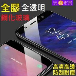 三星 A55 軍旗 指環殼 軟殼 硅膠 硬殼 盔甲 磁吸 支架 防摔殼 手機殼 保護殼 四角防摔殼 歷史價格詳細信息