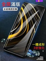 POCO X3 Pro 鋼鐵俠鎧甲支架收納手機殼保護殼 歷史價格詳細信息