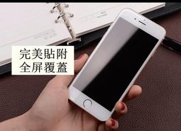 iphone6 6s  4.7吋 7000mah 背夾電源 行動電源 電池背蓋 電池 歷史價格詳細信息