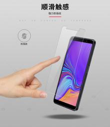 三星 A7 2017 四角防摔殼 A7 2017防摔殼 防撞 質感好 優質防摔殼 歷史價格詳細信息