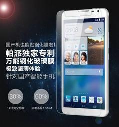 韓國防刮牛皮皮真男超薄中短夾 黑色 MiYA Luke G0819 歷史價格詳細信息