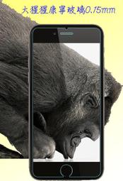 強化4mm金屬鍍鉻浸塑防滑衣架40入混色裝 歷史價格詳細信息