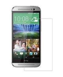 [攀高峰] iPhone 4 玻璃鋼化膜 iPhone4S 9H硬度 2.5R角 超薄0.26mm 防爆防刮 奈米塗層 歷史價格詳細信息