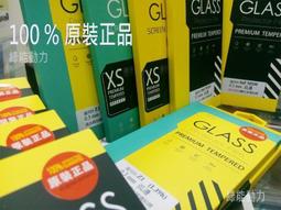 HTC原裝正品手機電池HTC U11 +手機電池GO11B-B電池 歷史價格詳細信息