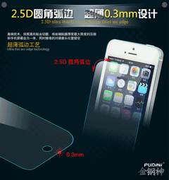 衝評價 數量有限HTC M9 宏達電 雨絲 手機皮套 保護套 側翻蓋手機殼(非保護殼、保護套、清水套 歷史價格詳細信息