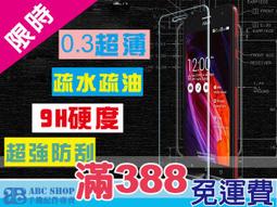 ASUS ZenFone 2 3 4 5 6 zoom ultra ze552kl max 華碩原廠耳機 線控+麥克風 歷史價格詳細信息
