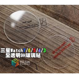 40 41 42 43 44 猛獸實戰籃球鞋tpu支撐魔彈中底da130041 歷史價格詳細信息