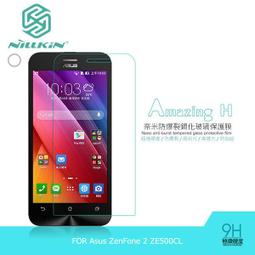 --庫米--ASUS ZenFone 2 Laser ZE601KL Amazing H+ 防爆鋼化玻璃貼 歷史價格詳細信息