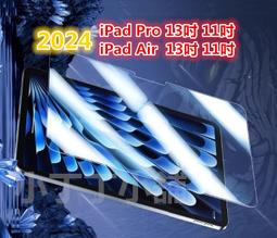 IPAD/13.3吋後背包輕量休閒通勤手提包筆電包--夏日時光 歷史價格詳細信息