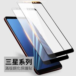 Samsung A7/A720 (2017) 5.7吋【Tyson-冰晶系列】隱藏式磁扣皮套/側掀保護套 歷史價格詳細信息