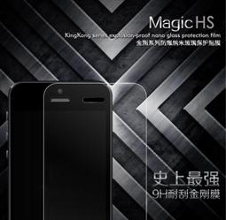 iPhone 6 Plus 5 4 4S 3GS 拆機工具組(共8樣)五星 星型螺絲起子拆 iphone5解殼 歷史價格詳細信息