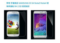 萊特 MB-7A 多功能 1.8L 食物調理機/果汁機 歷史價格詳細信息