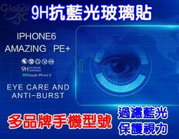 小米 紅米 Note 3 /紅米 NOTE3 (特製版)【CHENG TAI-雙色皮套】保護套/保護殼/可立式側掀保護套/側掀皮套/背蓋/書本式皮套 歷史價格詳細信息