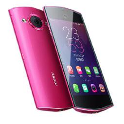 美圖手機2 Meitu 2 MK260 典雅款 側掀皮套/保護套/磁吸保護套/手機殼/保護手機/立架式皮套 歷史價格詳細信息