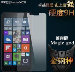 Lumina強吸日本黏取式吸油面紙-5入 歷史價格詳細信息